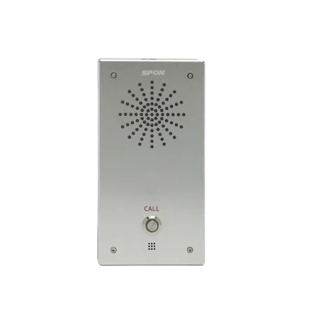 IP POE Intercom Panel - NAS-8523C/D