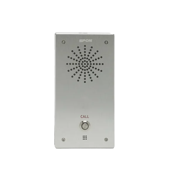 IP POE Intercom Panel - NAS-8523C/D