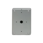 IP Split-Type Intercom Panel - NAS-8521B/C