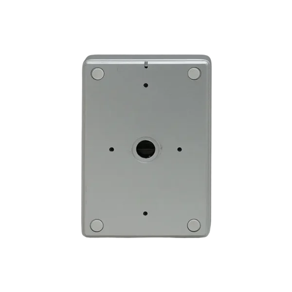 IP Split-Type Intercom Panel - NAS-8521B/C