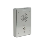 IP Split-Type Intercom Panel - NAS-8521B/C