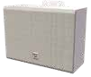 SPON IP Cabinet Speaker